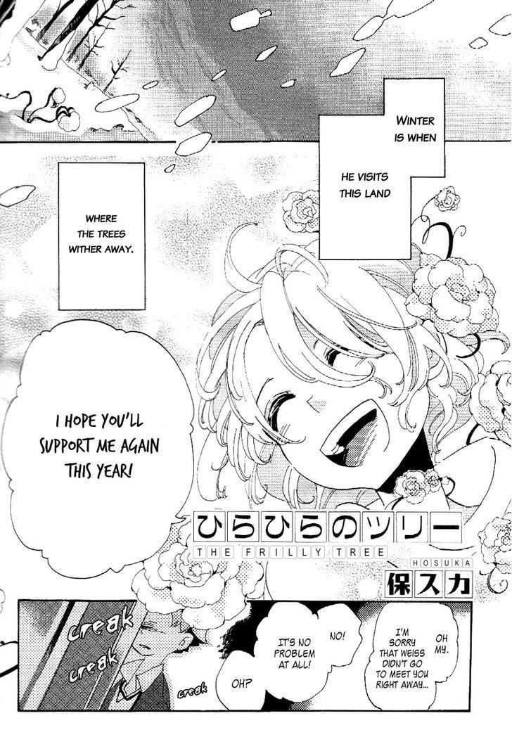 Hirahira no Tsuri Chapter 1 page 3 - Chapter 1