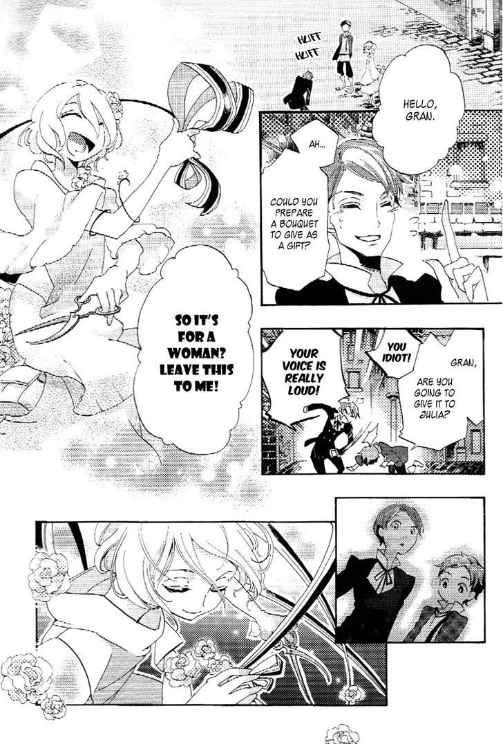Hirahira no Tsuri Chapter 1 page 6 - Chapter 1