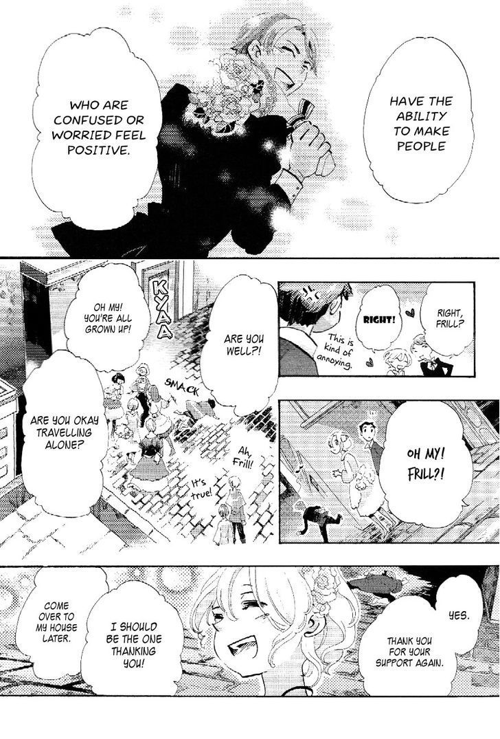 Hirahira no Tsuri Chapter 1 page 8 - Chapter 1
