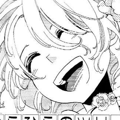 Hirahira no Tsuri Chapter 1 cover