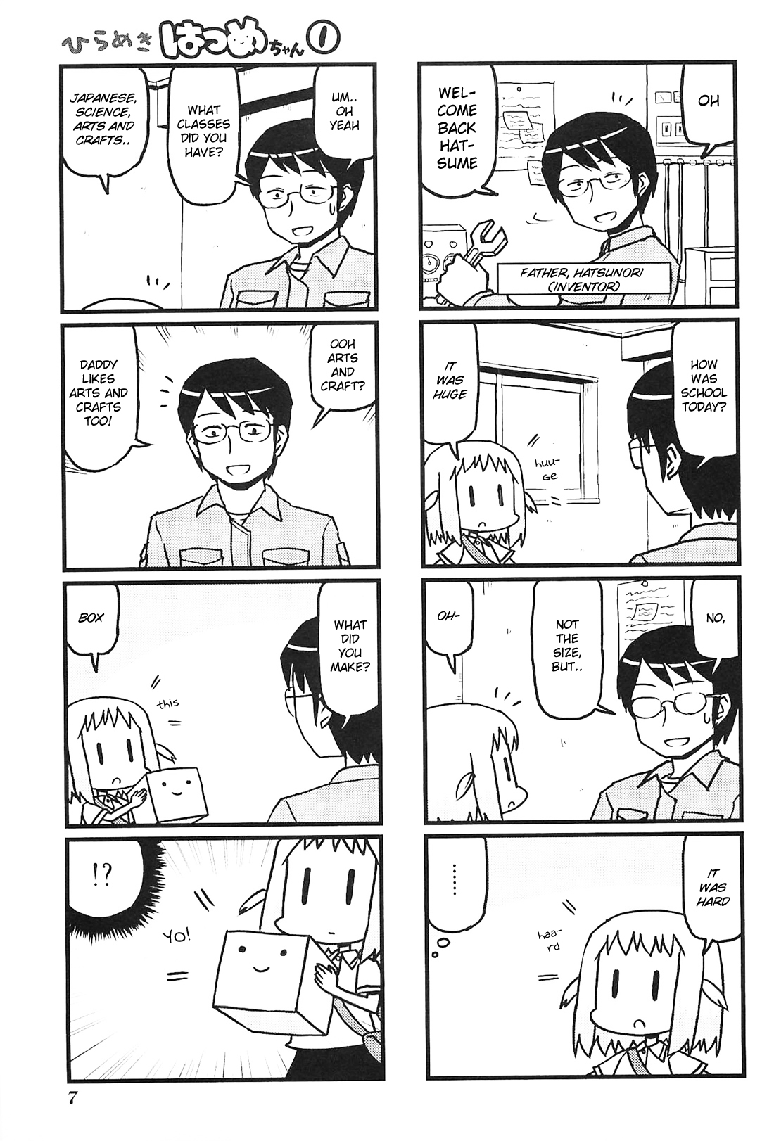 Hirameki Hatsume-chan Chapter 1 page 11 - Chapter 1: Box