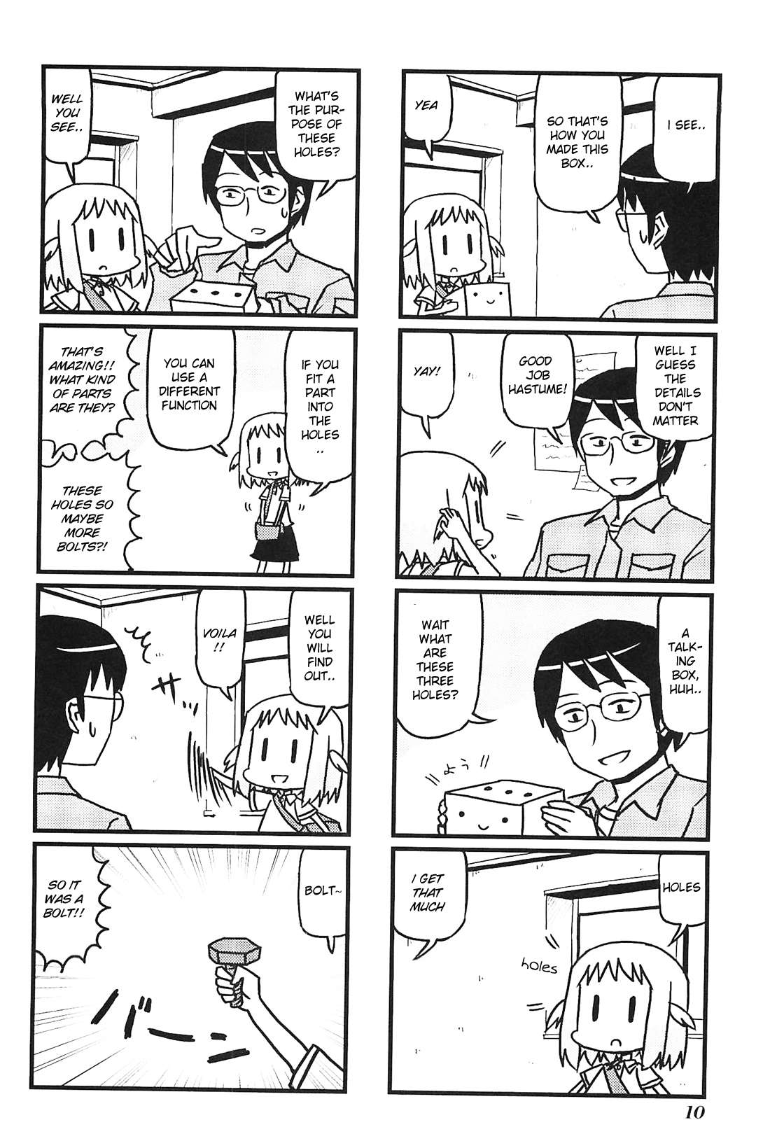 Hirameki Hatsume-chan Chapter 1 page 14 - Chapter 1: Box