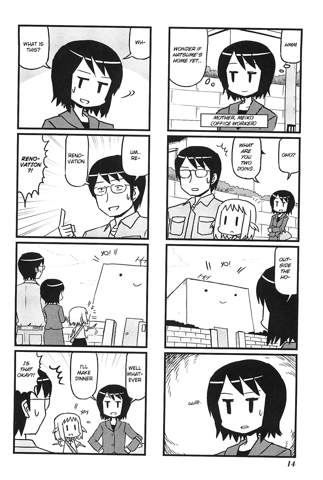 Hirameki Hatsume-chan Chapter 1 page 18 - Chapter 1: Box