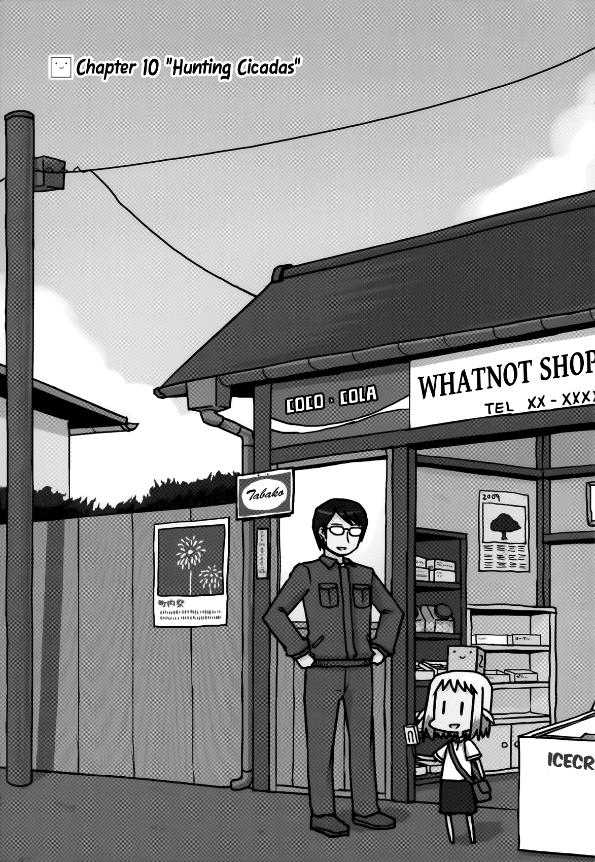 Hirameki Hatsume-chan Chapter 10 page 1 - Chapter 10: Hunting Cicadas