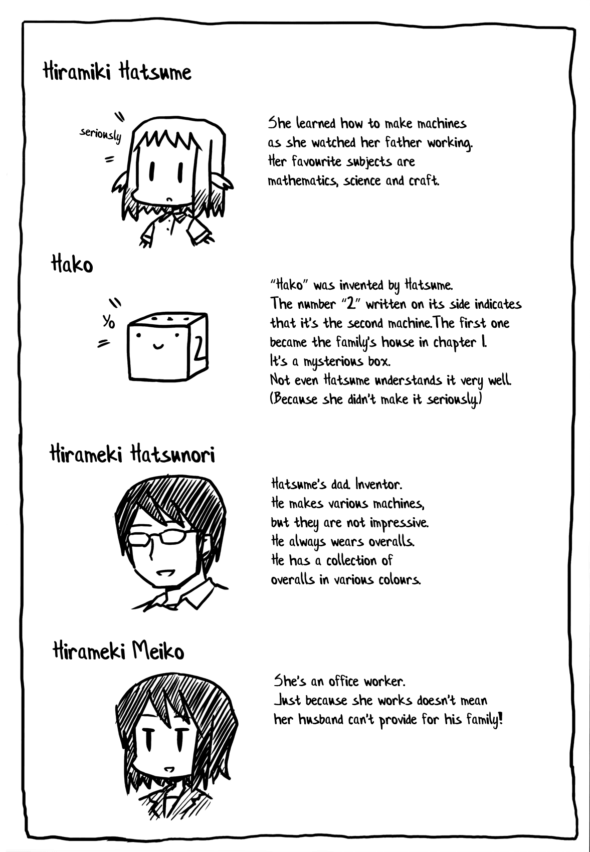 Hirameki Hatsume-chan Chapter 10 page 2 - Chapter 10: Hunting Cicadas