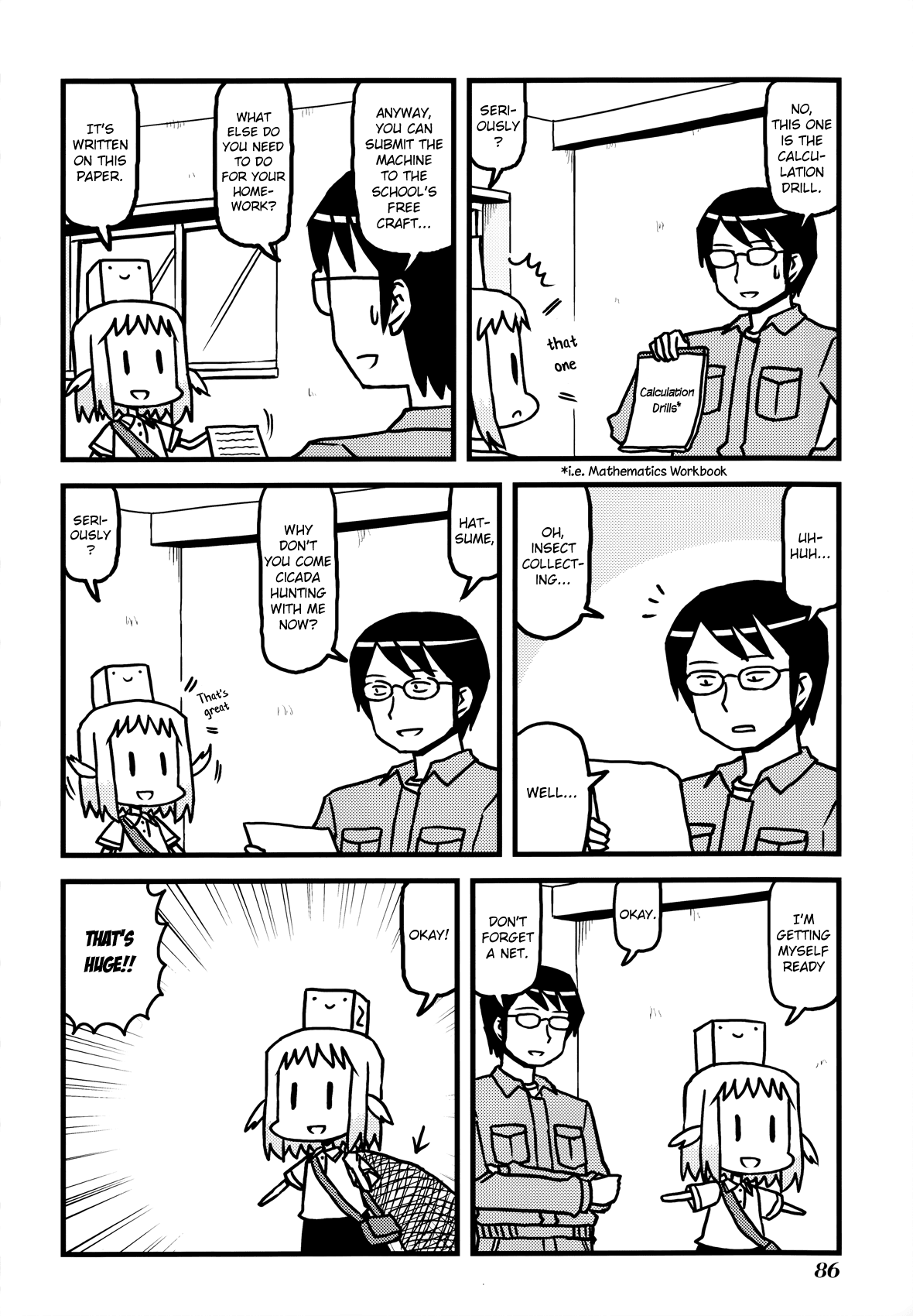 Hirameki Hatsume-chan Chapter 10 page 4 - Chapter 10: Hunting Cicadas