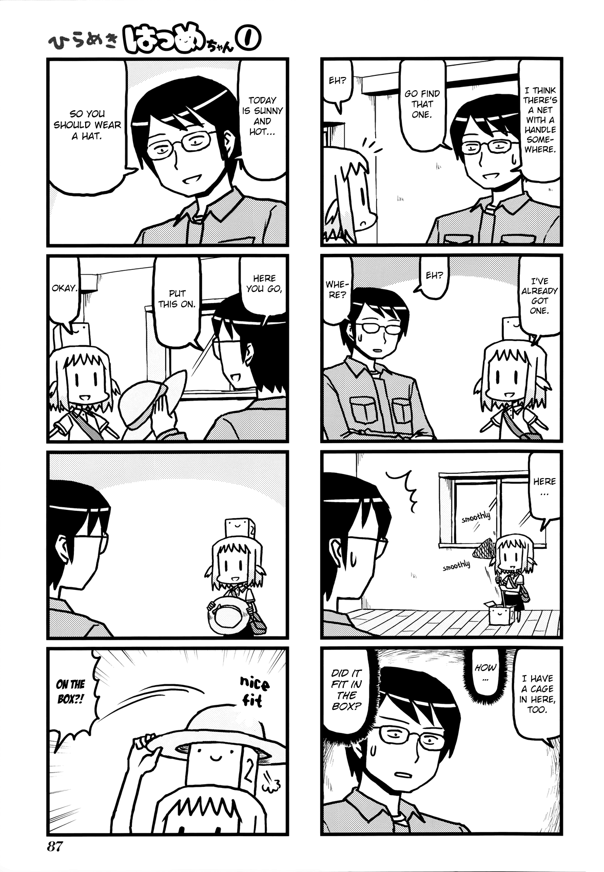 Hirameki Hatsume-chan Chapter 10 page 5 - Chapter 10: Hunting Cicadas
