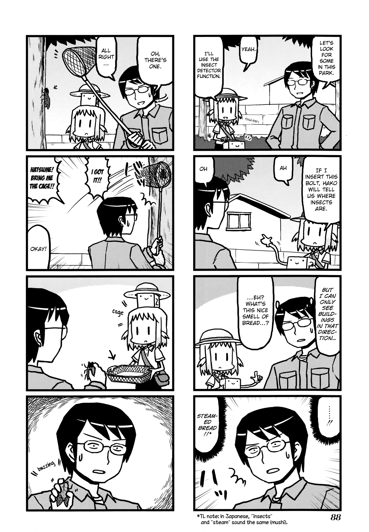 Hirameki Hatsume-chan Chapter 10 page 6 - Chapter 10: Hunting Cicadas