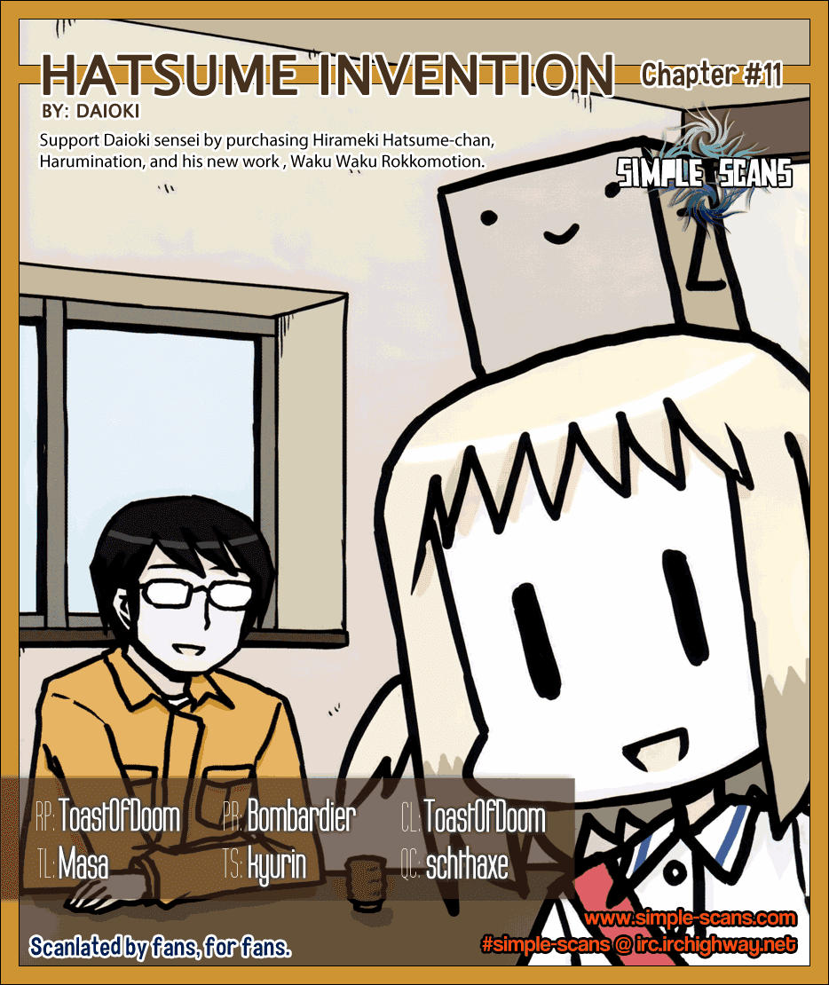 Hirameki Hatsume-chan Chapter 11 page 10 - Chapter 11: Dog
