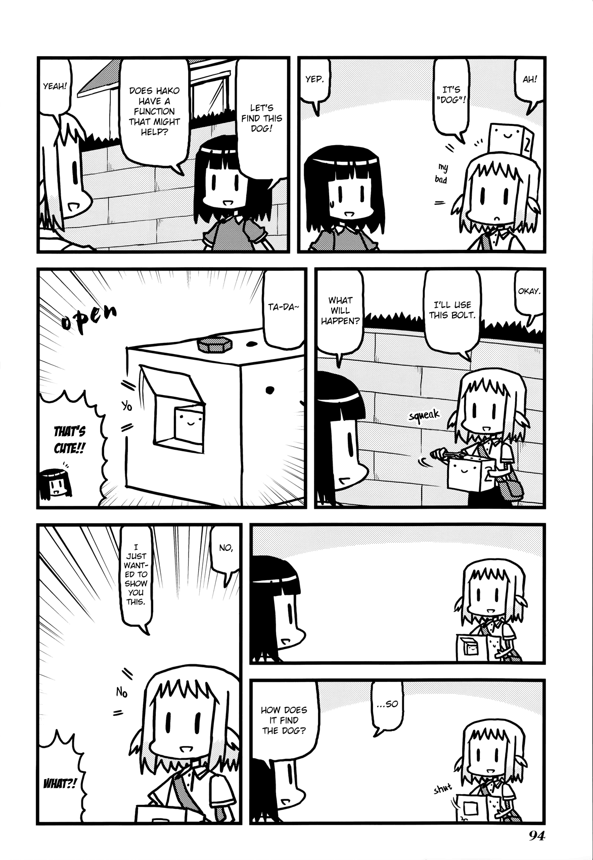Hirameki Hatsume-chan Chapter 11 page 2 - Chapter 11: Dog