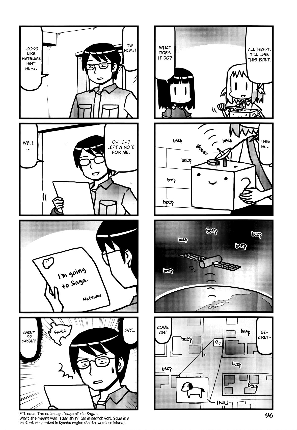 Hirameki Hatsume-chan Chapter 11 page 4 - Chapter 11: Dog