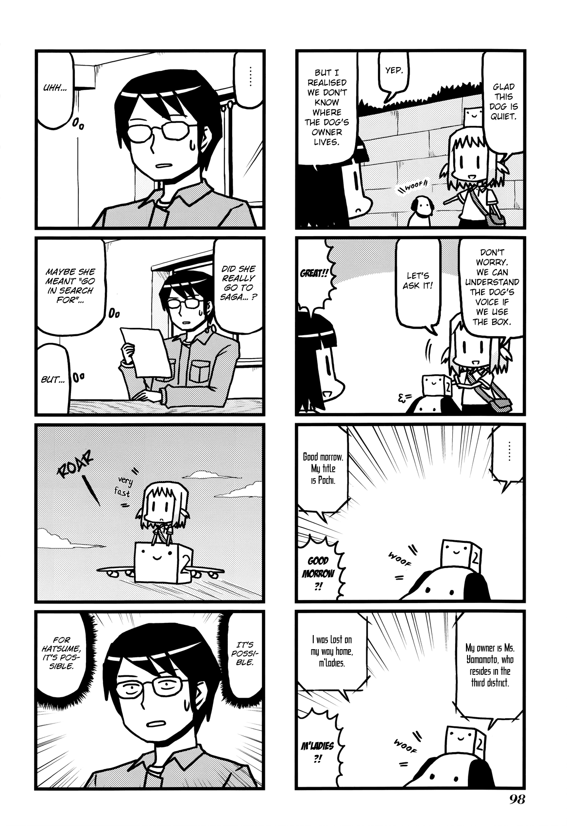 Hirameki Hatsume-chan Chapter 11 page 6 - Chapter 11: Dog