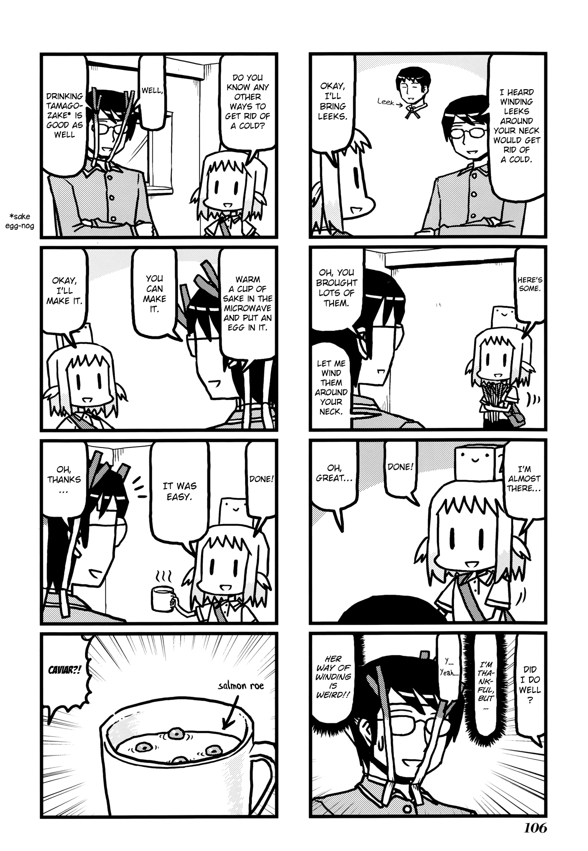 Hirameki Hatsume-chan Chapter 12 page 6 - Chapter 12: Cold