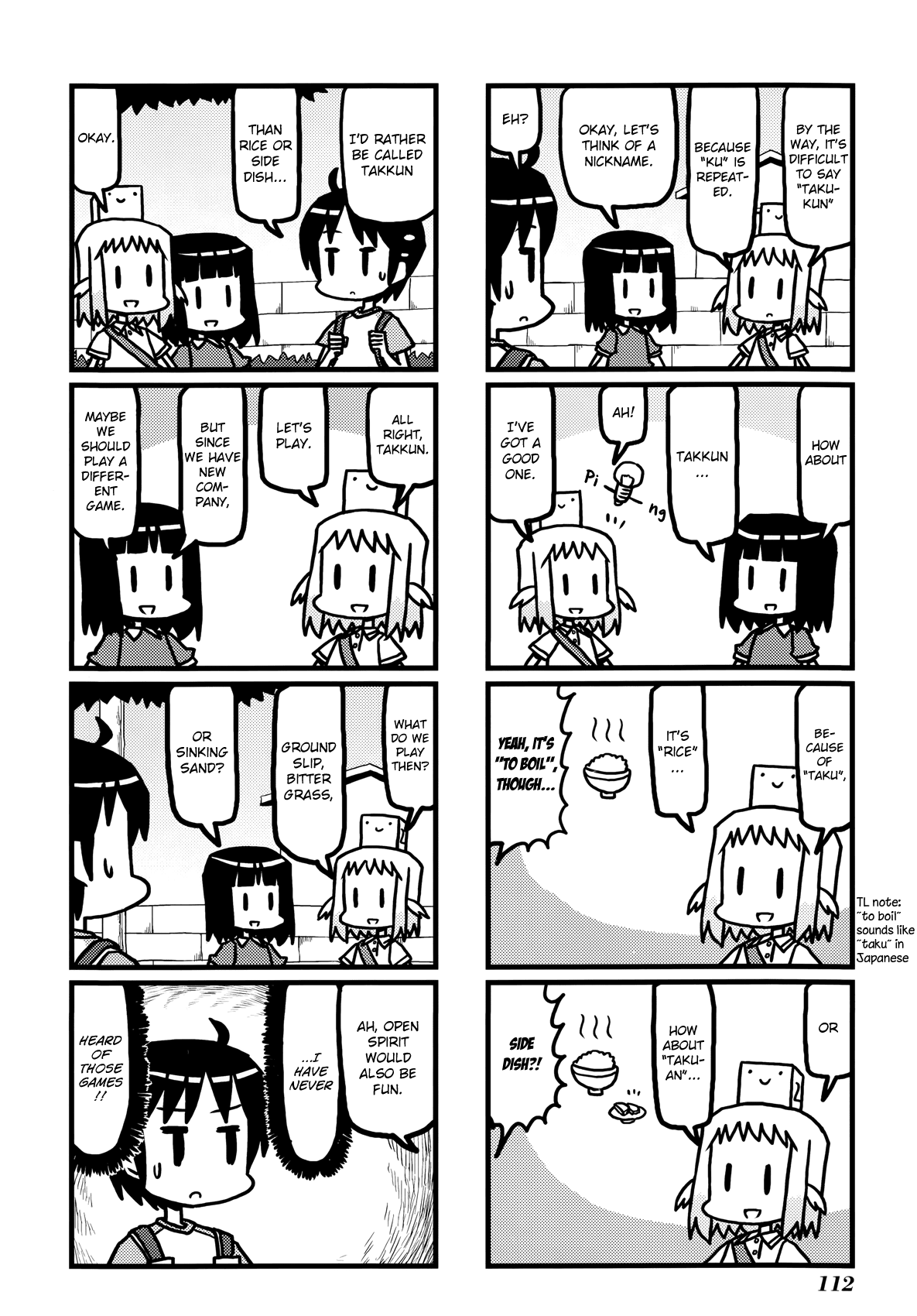Hirameki Hatsume-chan Chapter 13 page 4 - Chapter 13: Games