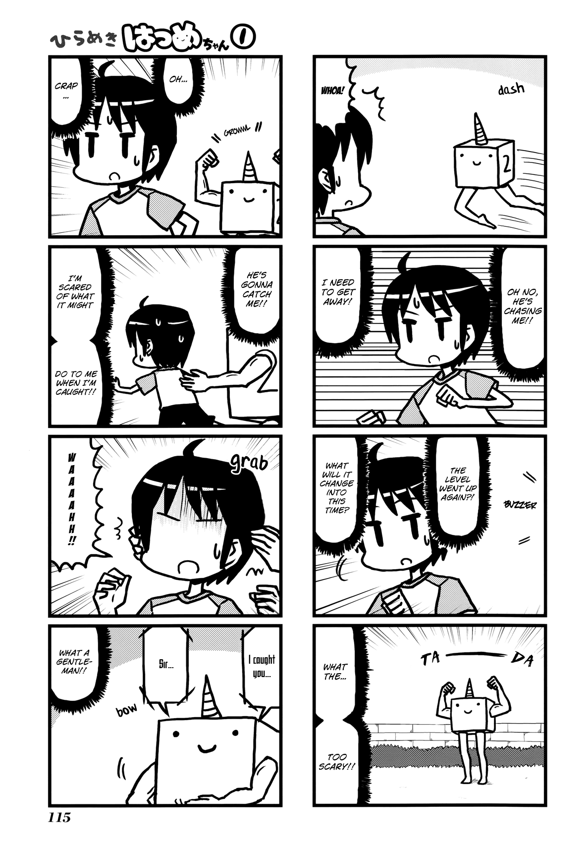 Hirameki Hatsume-chan Chapter 13 page 7 - Chapter 13: Games