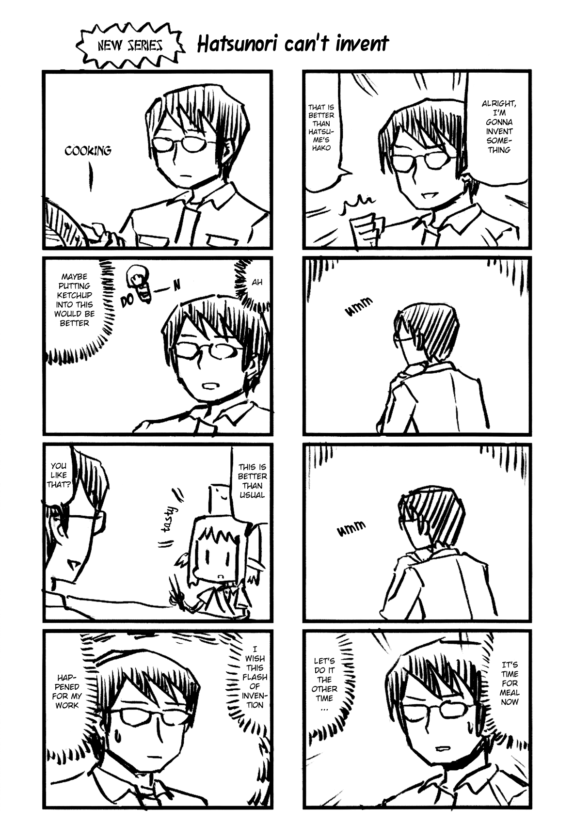 Hirameki Hatsume-chan Chapter 14.5 page 3 - Chapter 14.5: Omake
