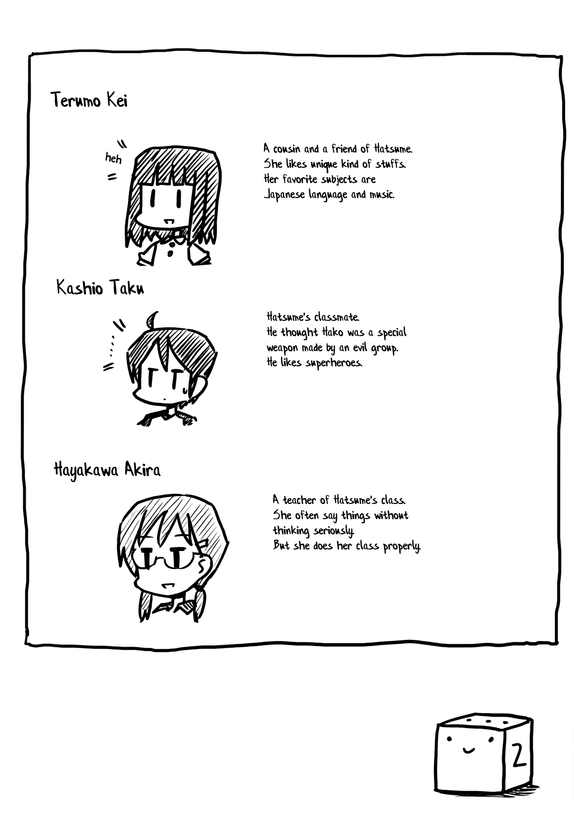Hirameki Hatsume-chan Chapter 14 page 2 - Chapter 14: Laundry