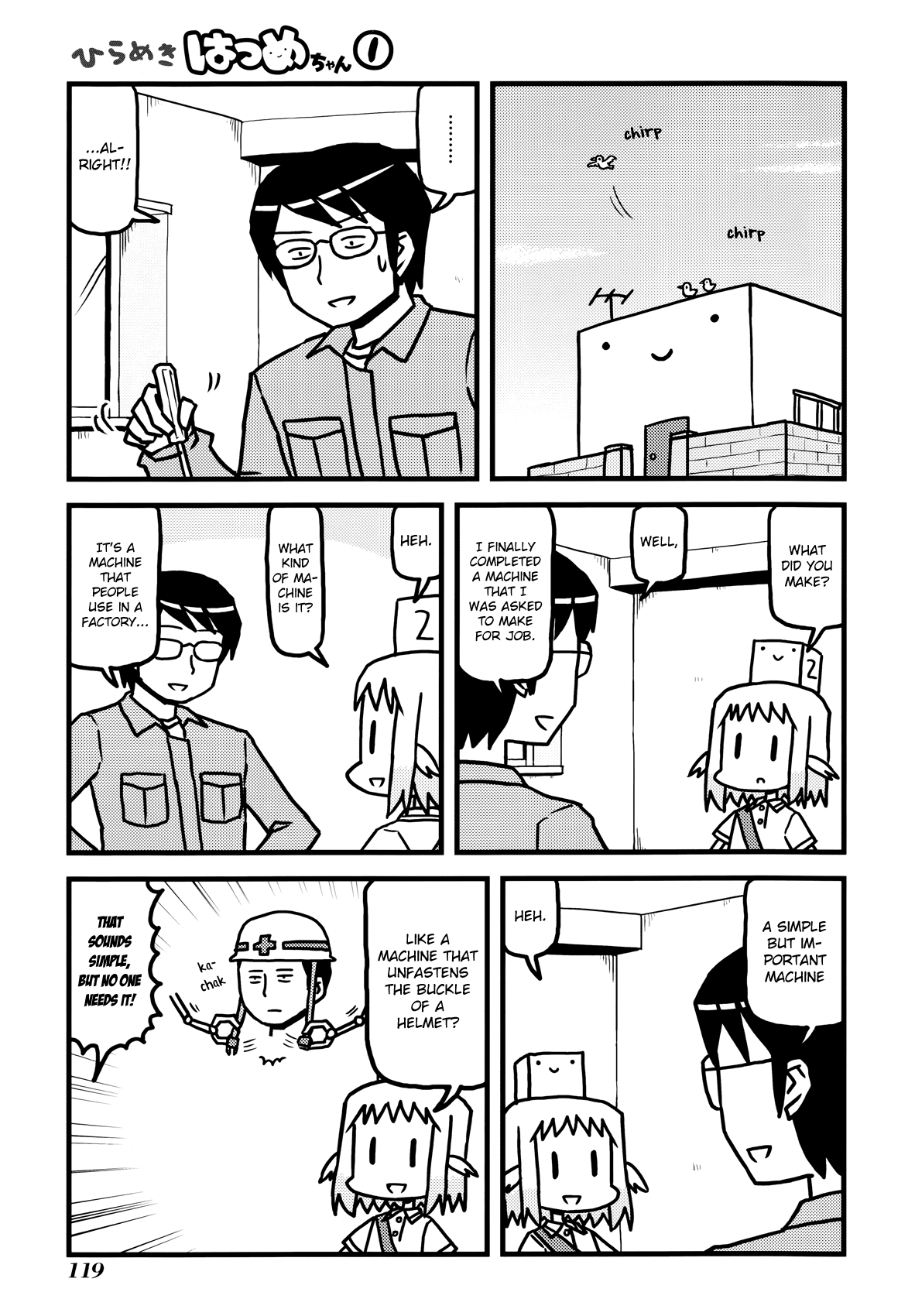 Hirameki Hatsume-chan Chapter 14 page 3 - Chapter 14: Laundry