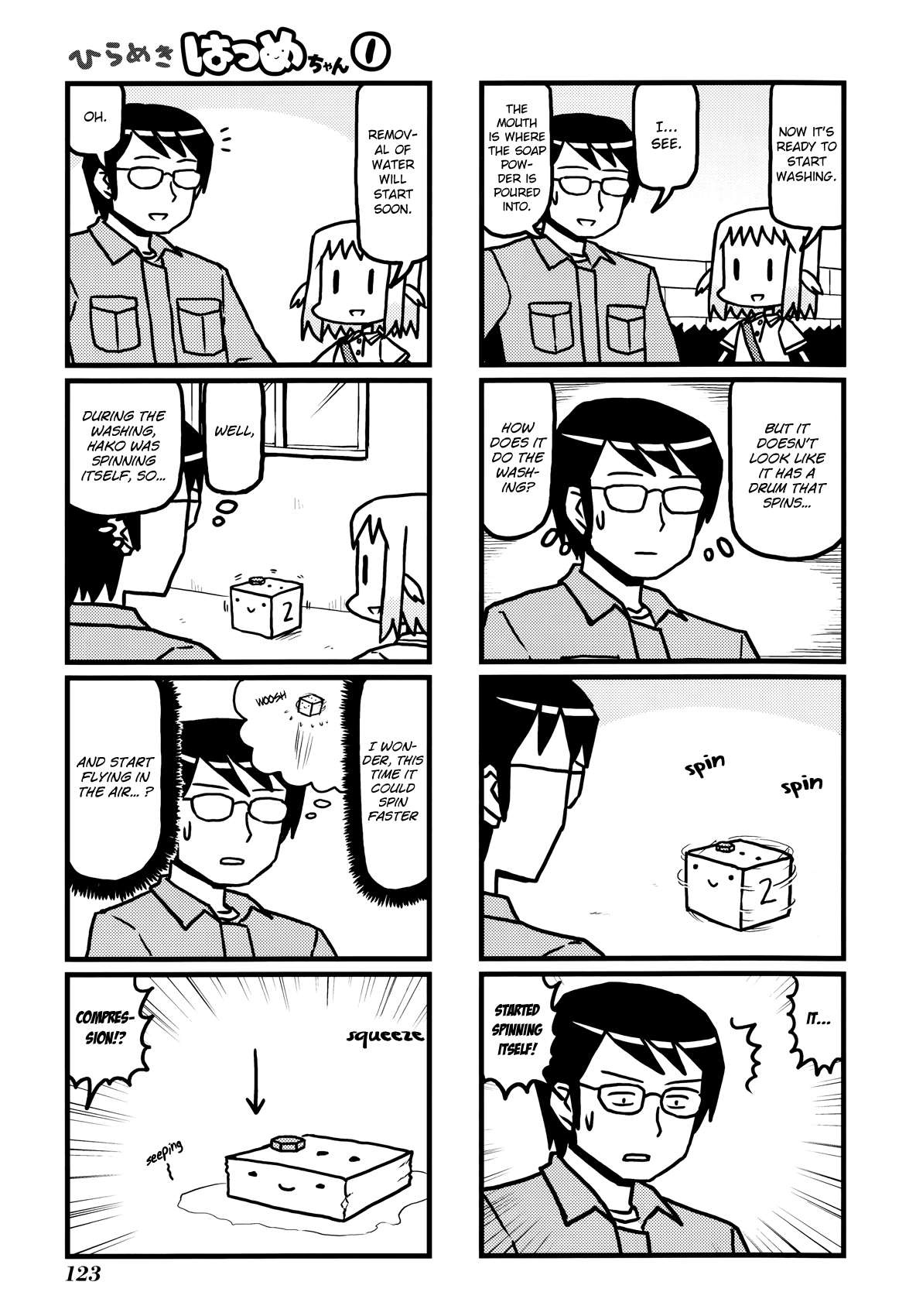 Hirameki Hatsume-chan Chapter 14 page 7 - Chapter 14: Laundry