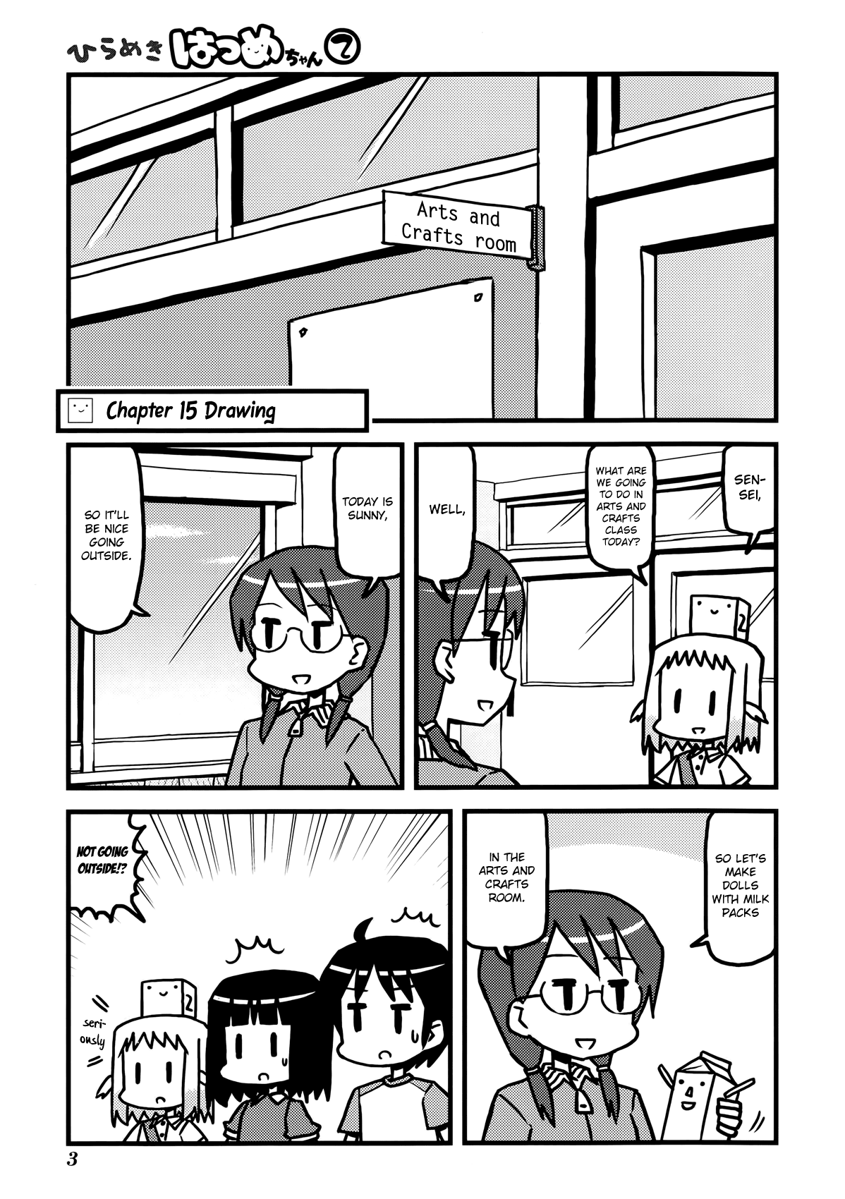 Hirameki Hatsume-chan Chapter 15 page 6 - Chapter 15: Drawing
