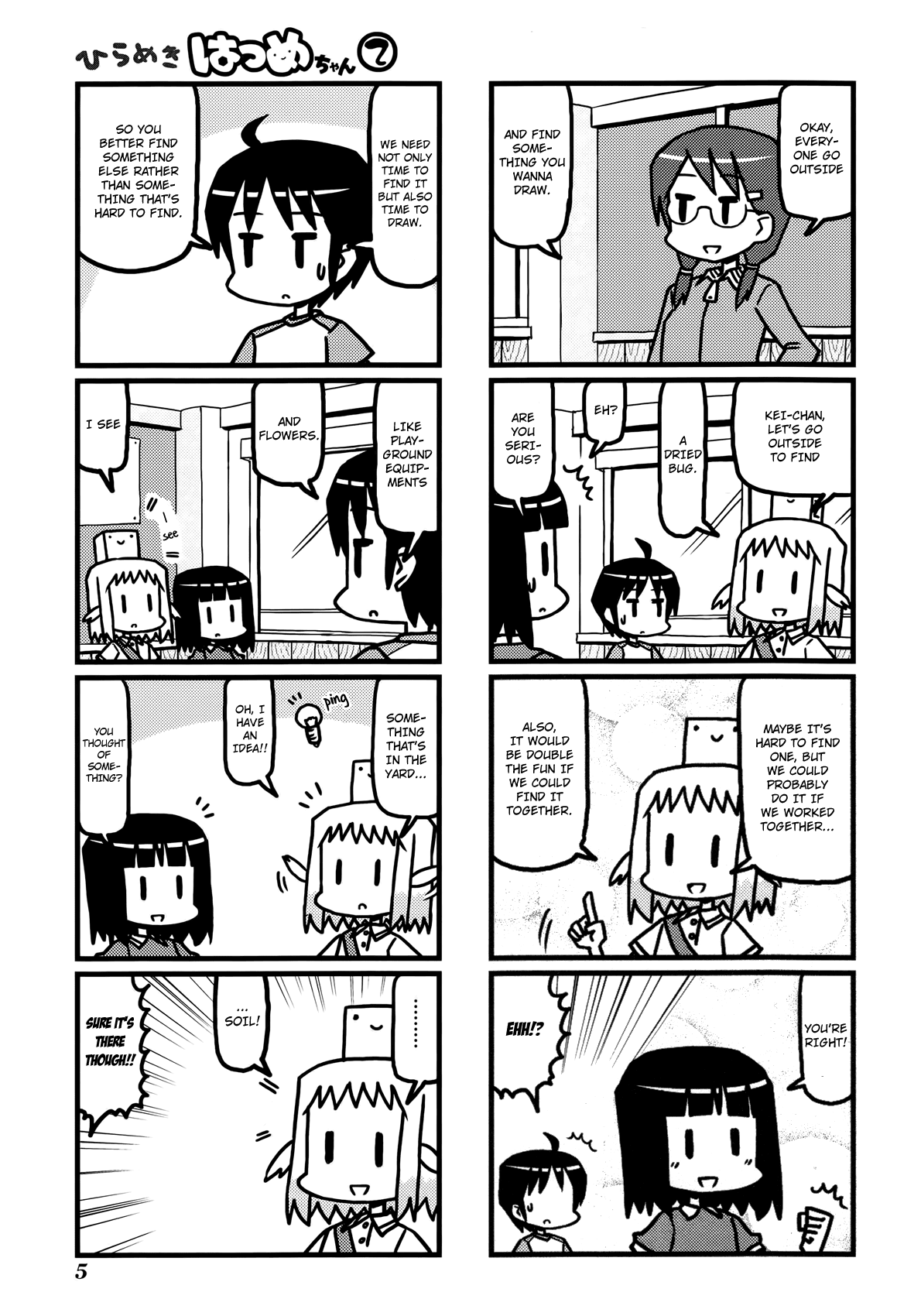 Hirameki Hatsume-chan Chapter 15 page 8 - Chapter 15: Drawing