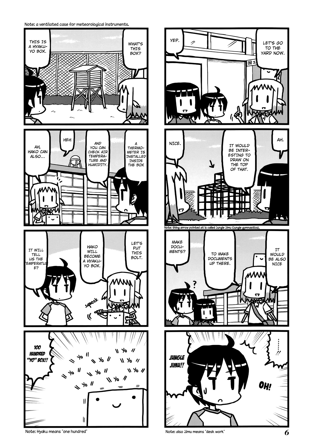 Hirameki Hatsume-chan Chapter 15 page 9 - Chapter 15: Drawing