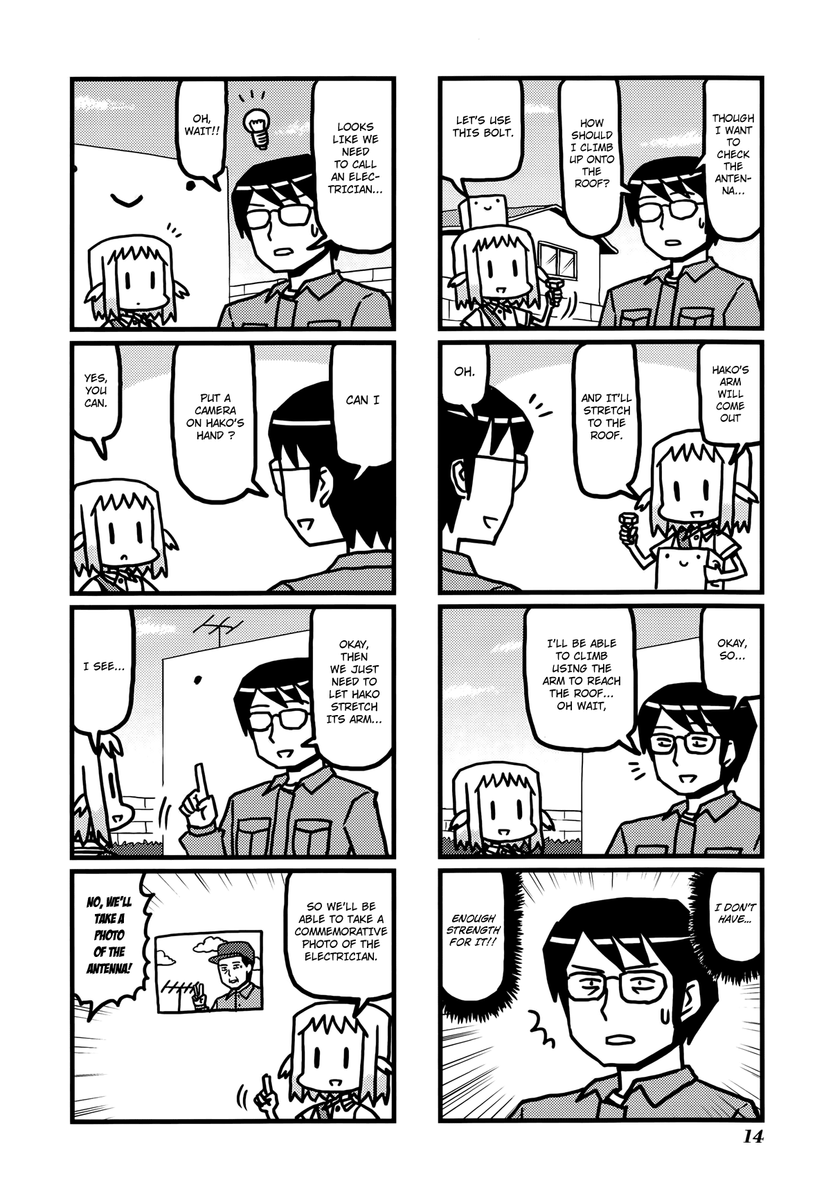 Hirameki Hatsume-chan Chapter 16 page 5 - Chapter 16: TV