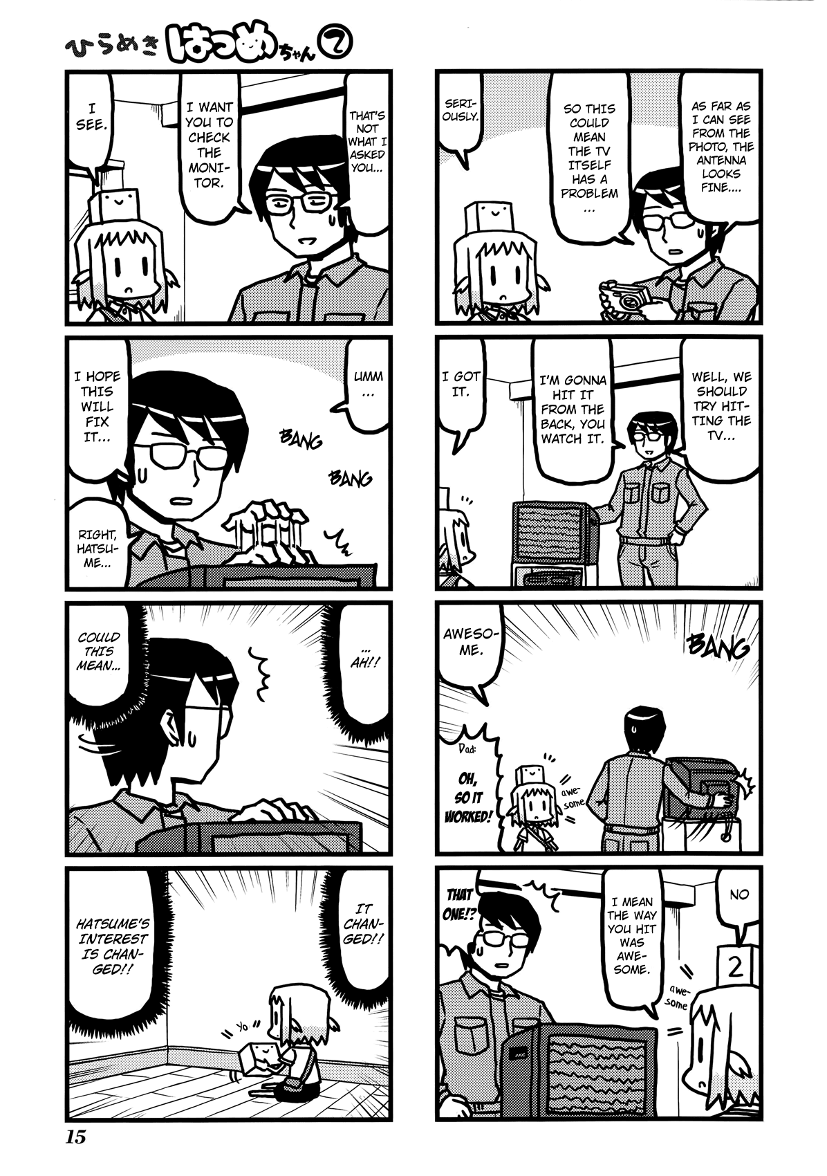 Hirameki Hatsume-chan Chapter 16 page 6 - Chapter 16: TV