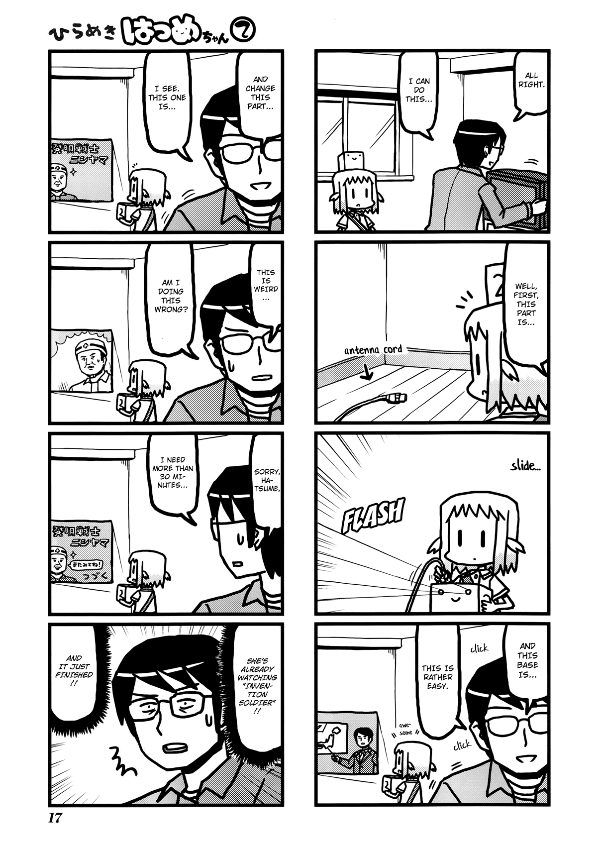 Hirameki Hatsume-chan Chapter 16 page 8 - Chapter 16: TV