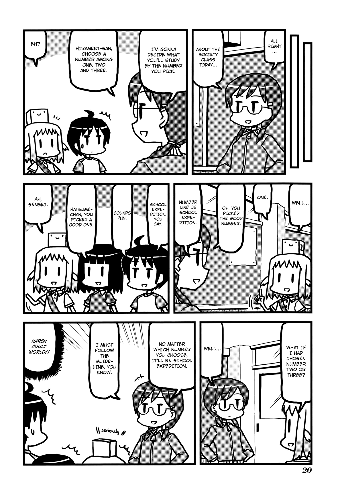 Hirameki Hatsume-chan Chapter 17 page 3 - Chapter 17: Expediton