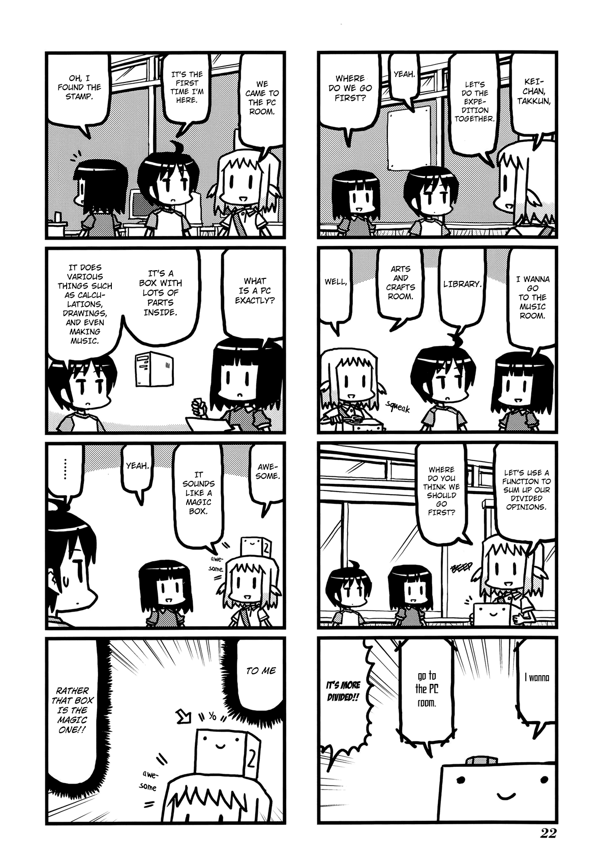 Hirameki Hatsume-chan Chapter 17 page 5 - Chapter 17: Expediton