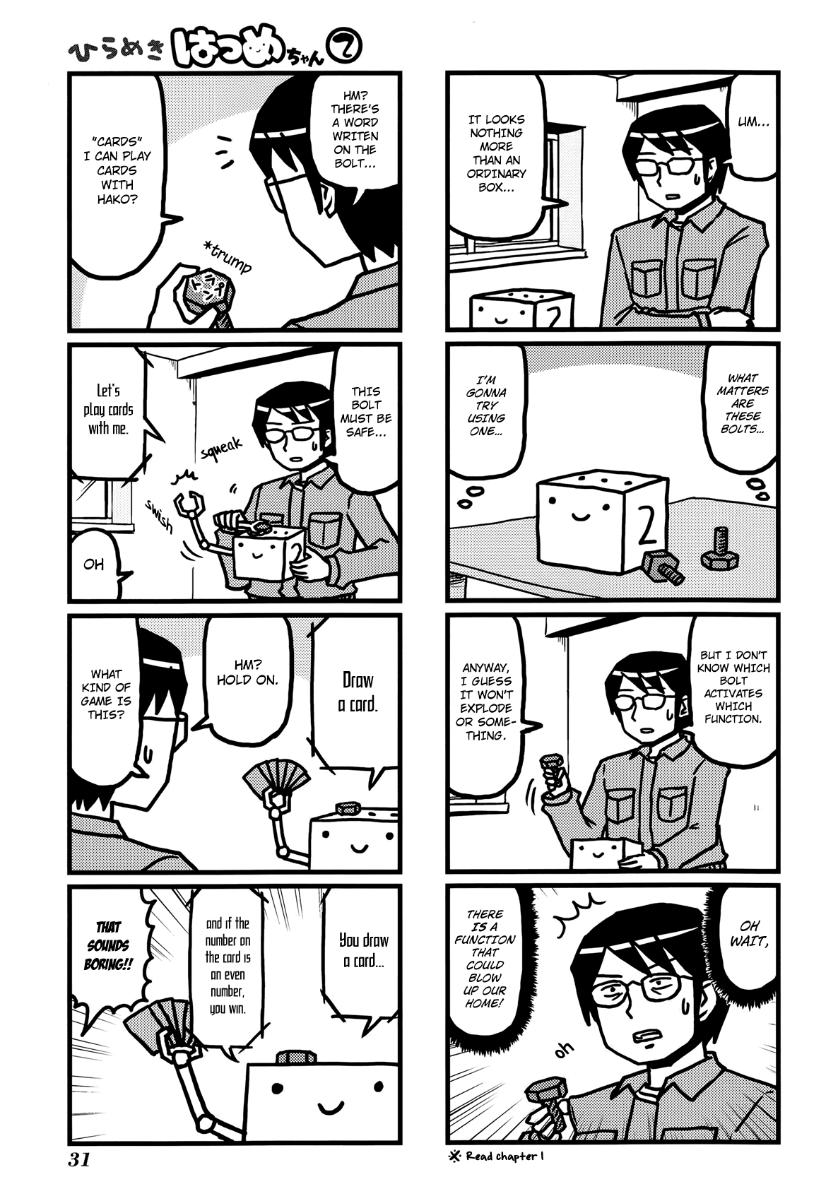 Hirameki Hatsume-chan Chapter 18 page 4 - Chapter 18: The Secret of Hako