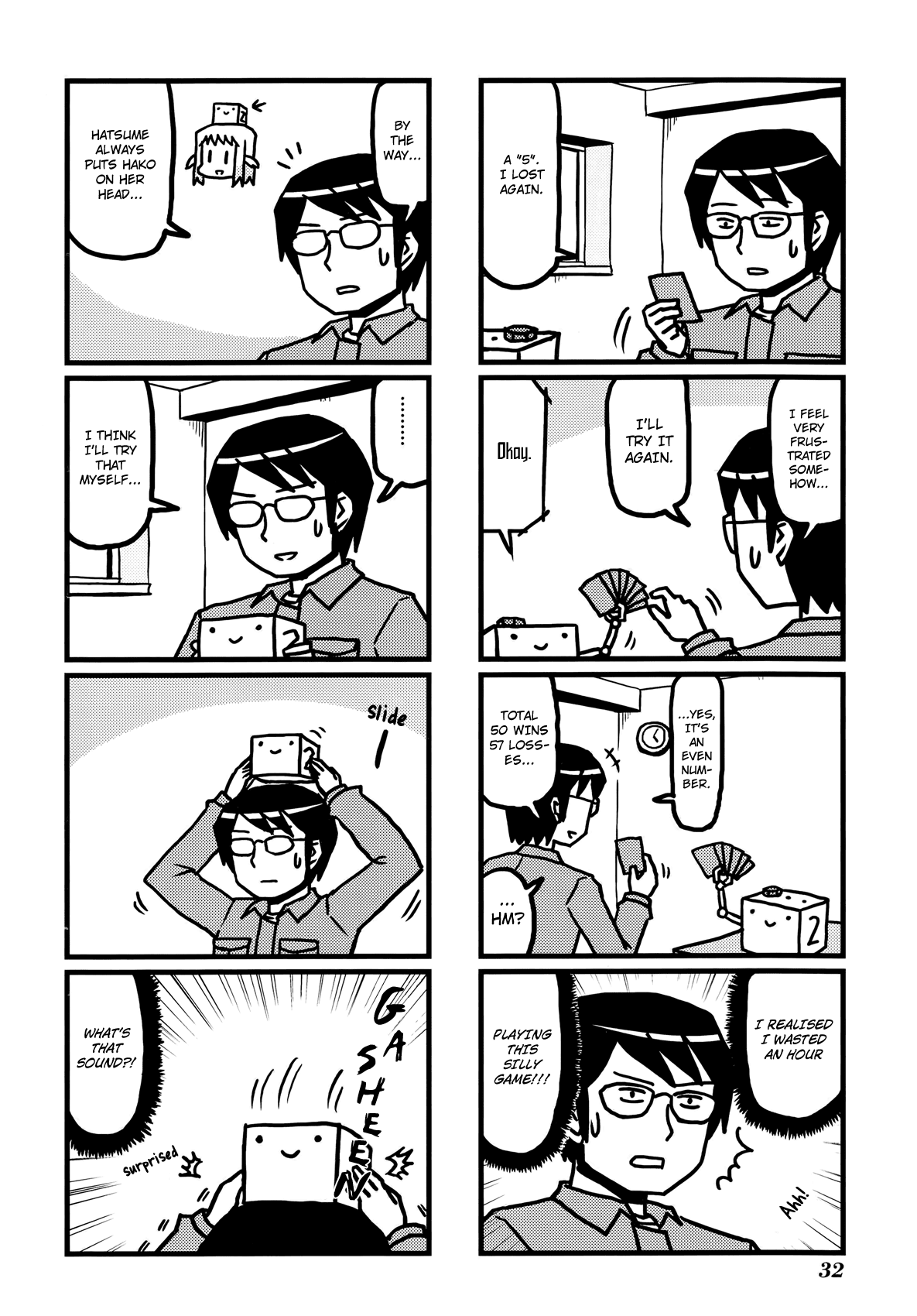 Hirameki Hatsume-chan Chapter 18 page 5 - Chapter 18: The Secret of Hako