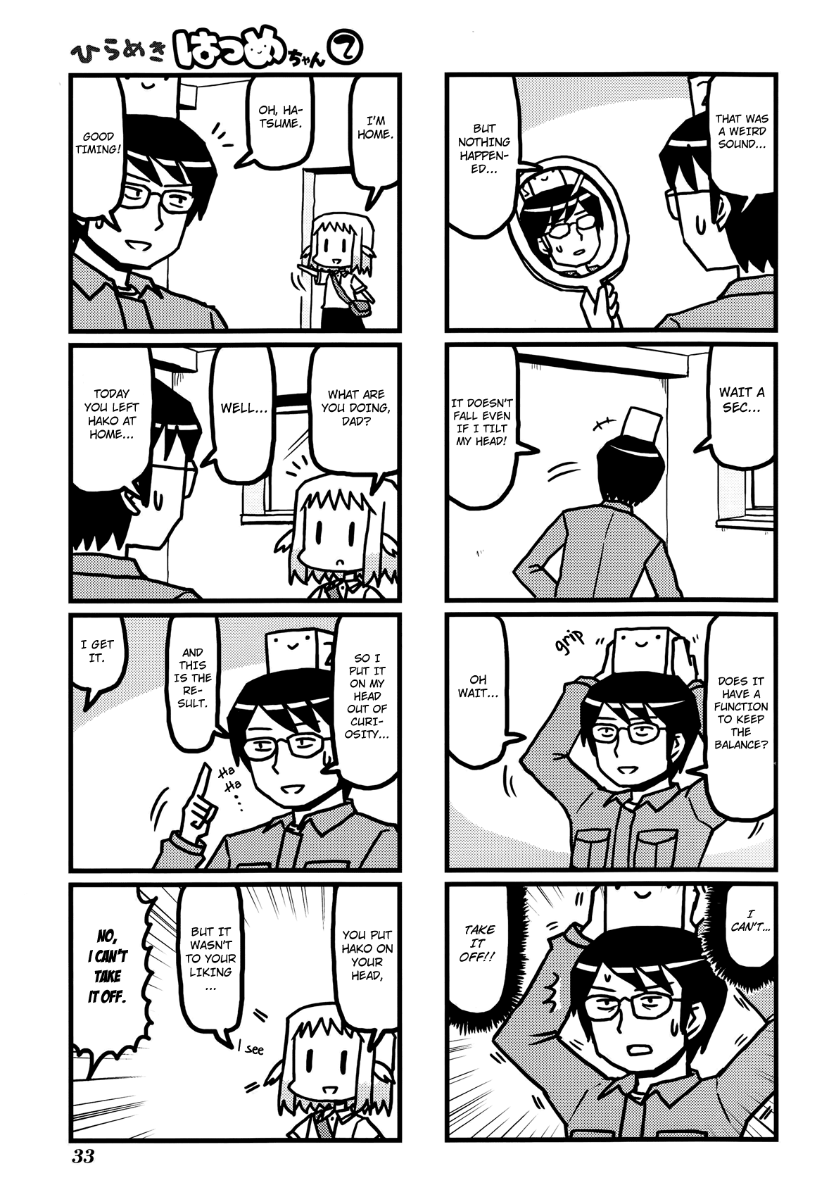 Hirameki Hatsume-chan Chapter 18 page 6 - Chapter 18: The Secret of Hako
