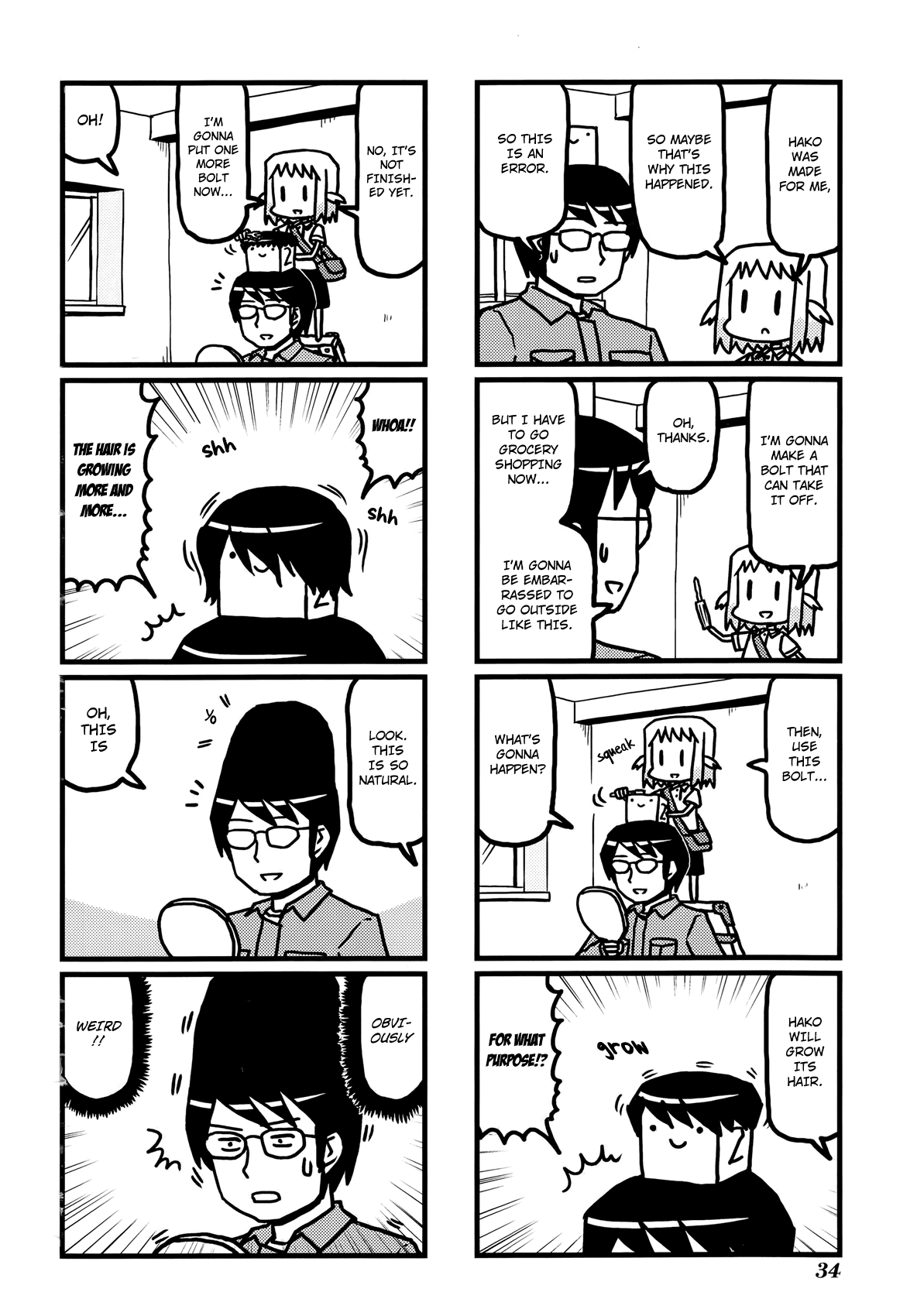 Hirameki Hatsume-chan Chapter 18 page 7 - Chapter 18: The Secret of Hako