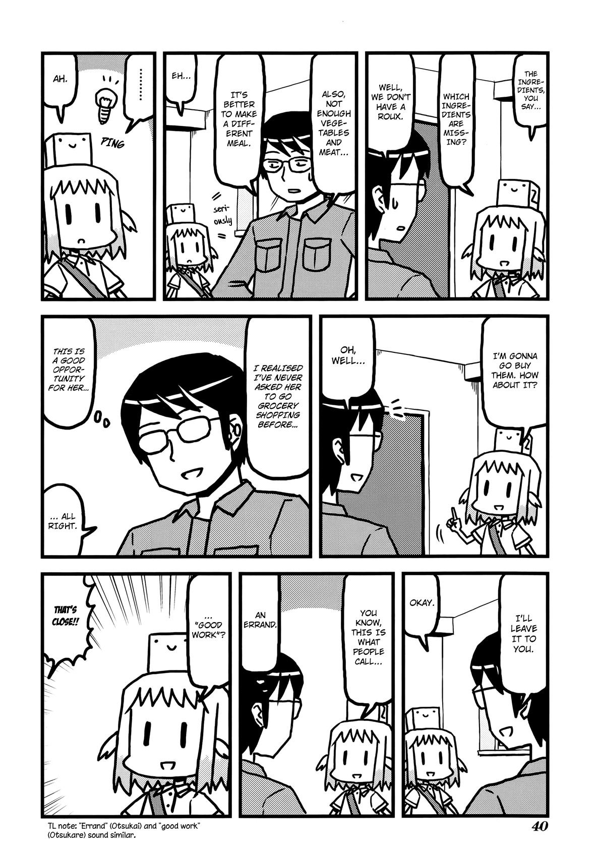 Hirameki Hatsume-chan Chapter 19 page 3 - Chapter 19: Shopping