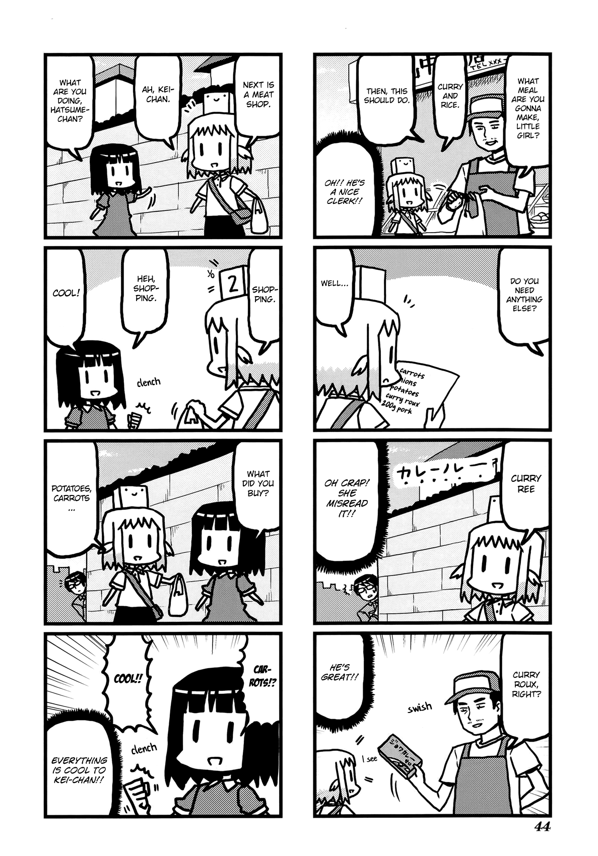 Hirameki Hatsume-chan Chapter 19 page 7 - Chapter 19: Shopping