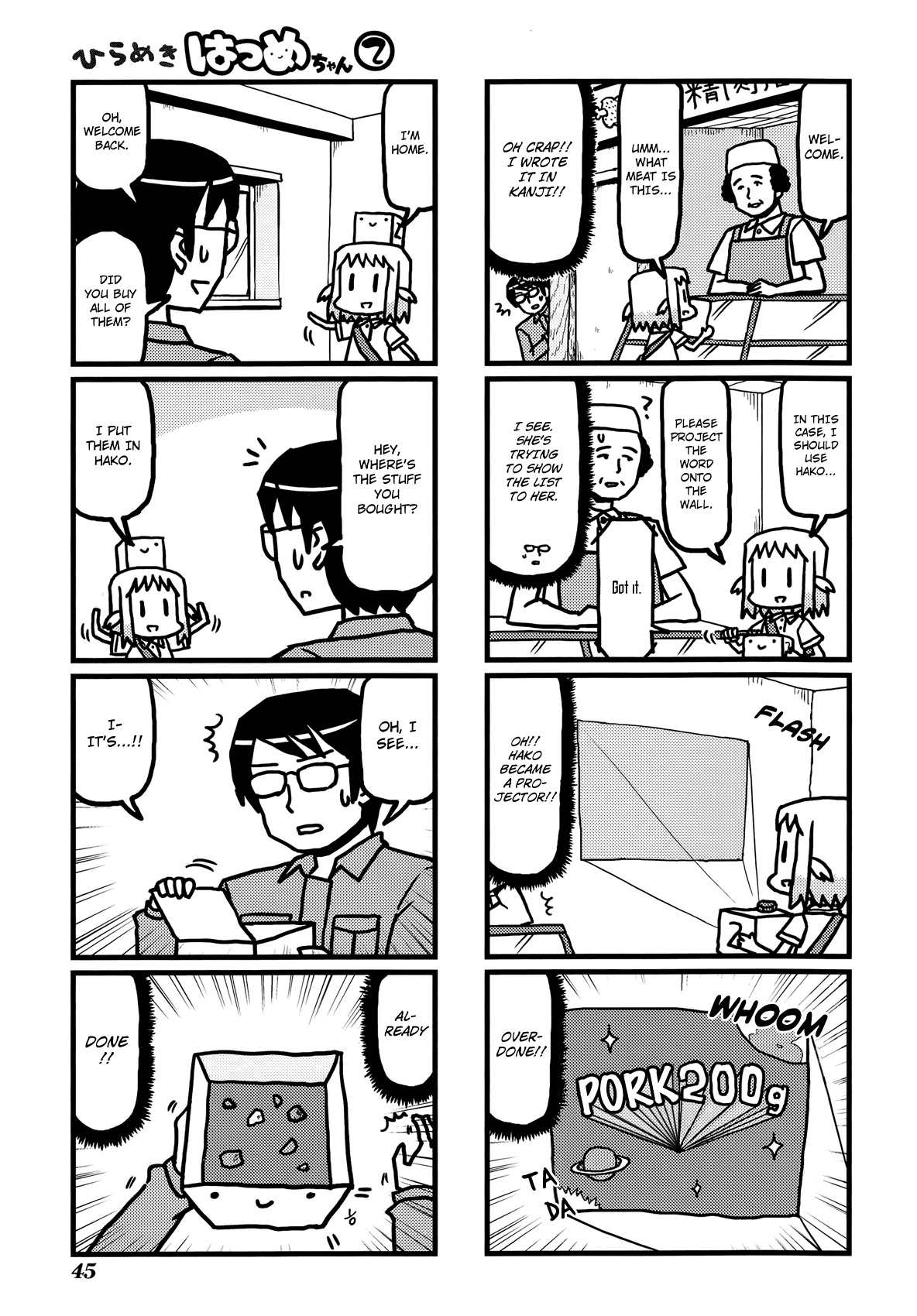 Hirameki Hatsume-chan Chapter 19 page 8 - Chapter 19: Shopping