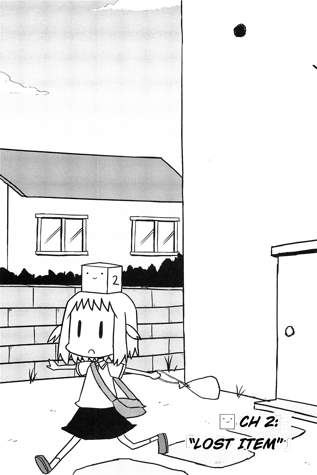 Hirameki Hatsume-chan Chapter 2 page 2 - Chapter 2: Lost Item