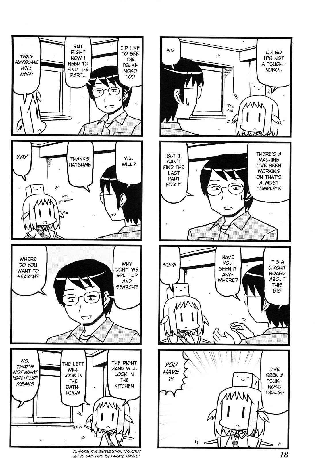 Hirameki Hatsume-chan Chapter 2 page 4 - Chapter 2: Lost Item