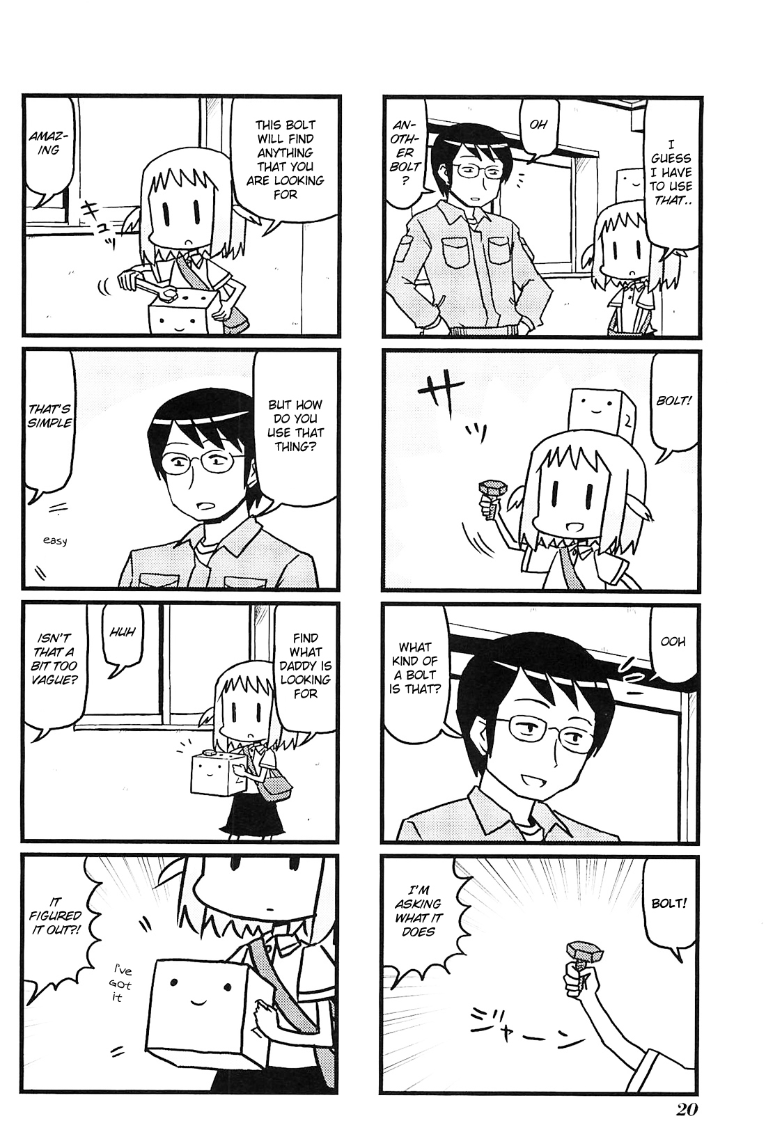 Hirameki Hatsume-chan Chapter 2 page 6 - Chapter 2: Lost Item