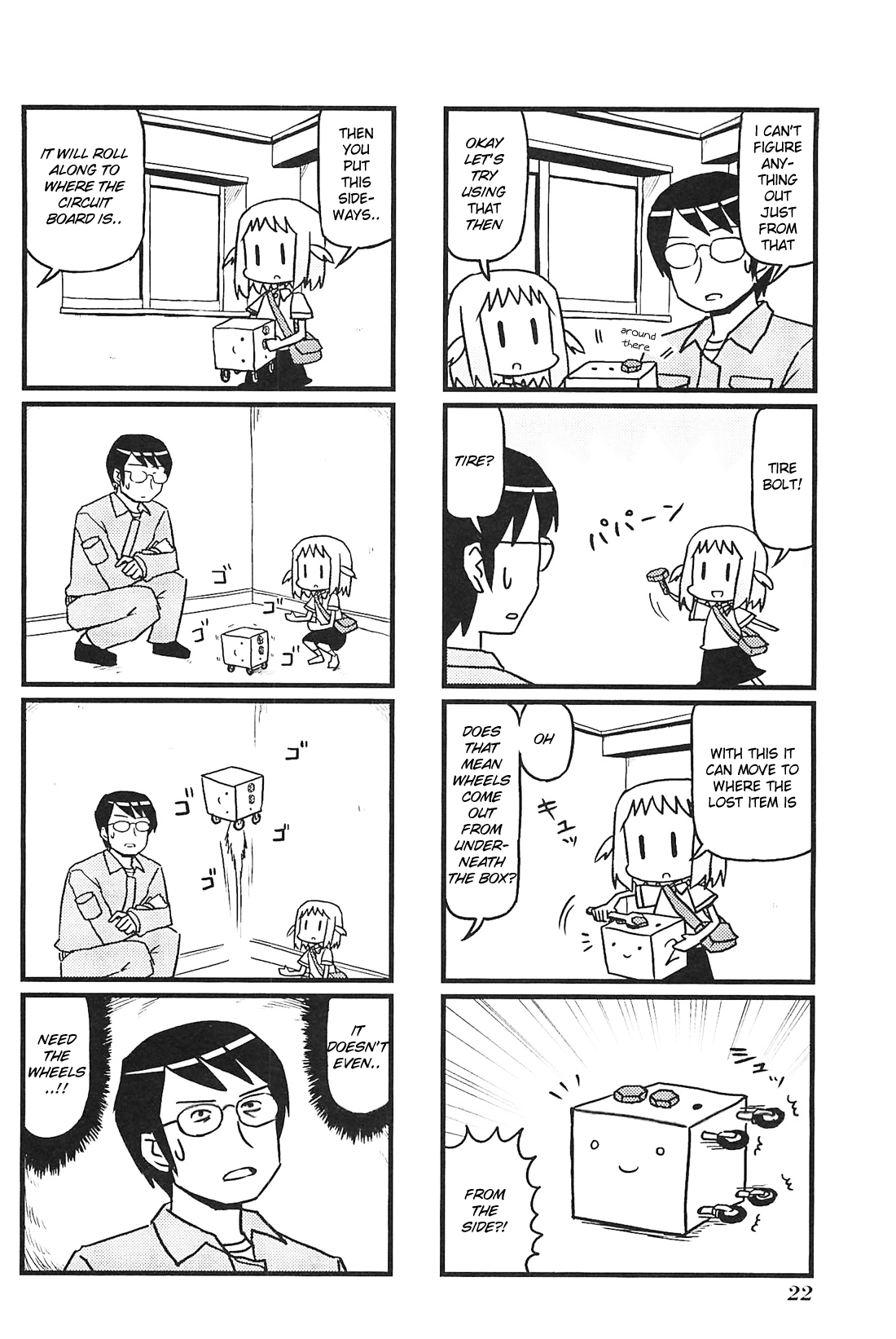 Hirameki Hatsume-chan Chapter 2 page 8 - Chapter 2: Lost Item
