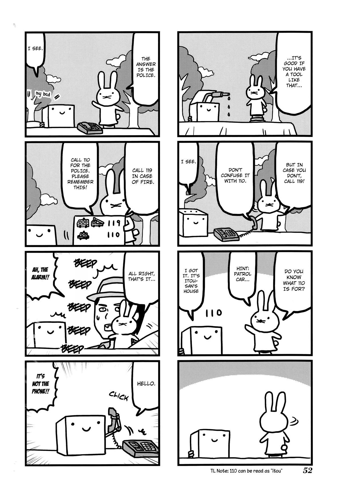 Hirameki Hatsume-chan Chapter 20 page 7 - Chapter 20: Fire Drill