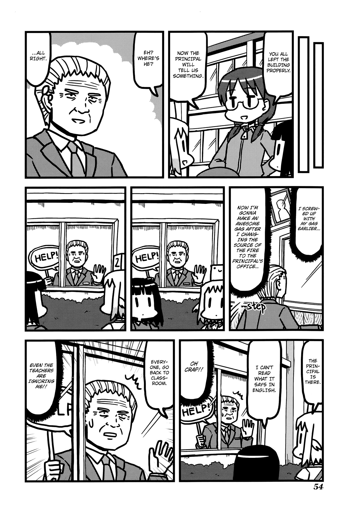 Hirameki Hatsume-chan Chapter 20 page 9 - Chapter 20: Fire Drill