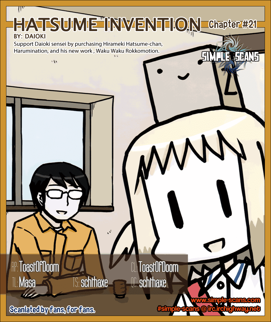 Hirameki Hatsume-chan Chapter 21 page 1 - Chapter 21: Things Left Behind