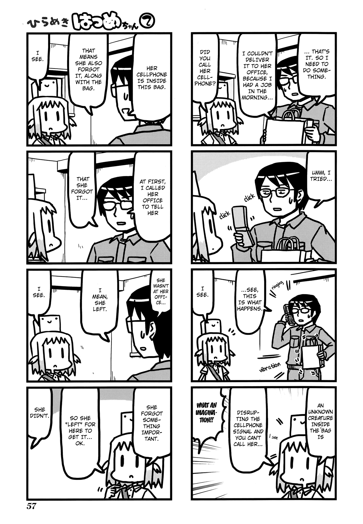 Hirameki Hatsume-chan Chapter 21 page 4 - Chapter 21: Things Left Behind