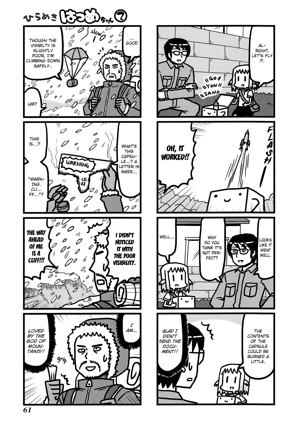 Hirameki Hatsume-chan Chapter 21 page 8 - Chapter 21: Things Left Behind