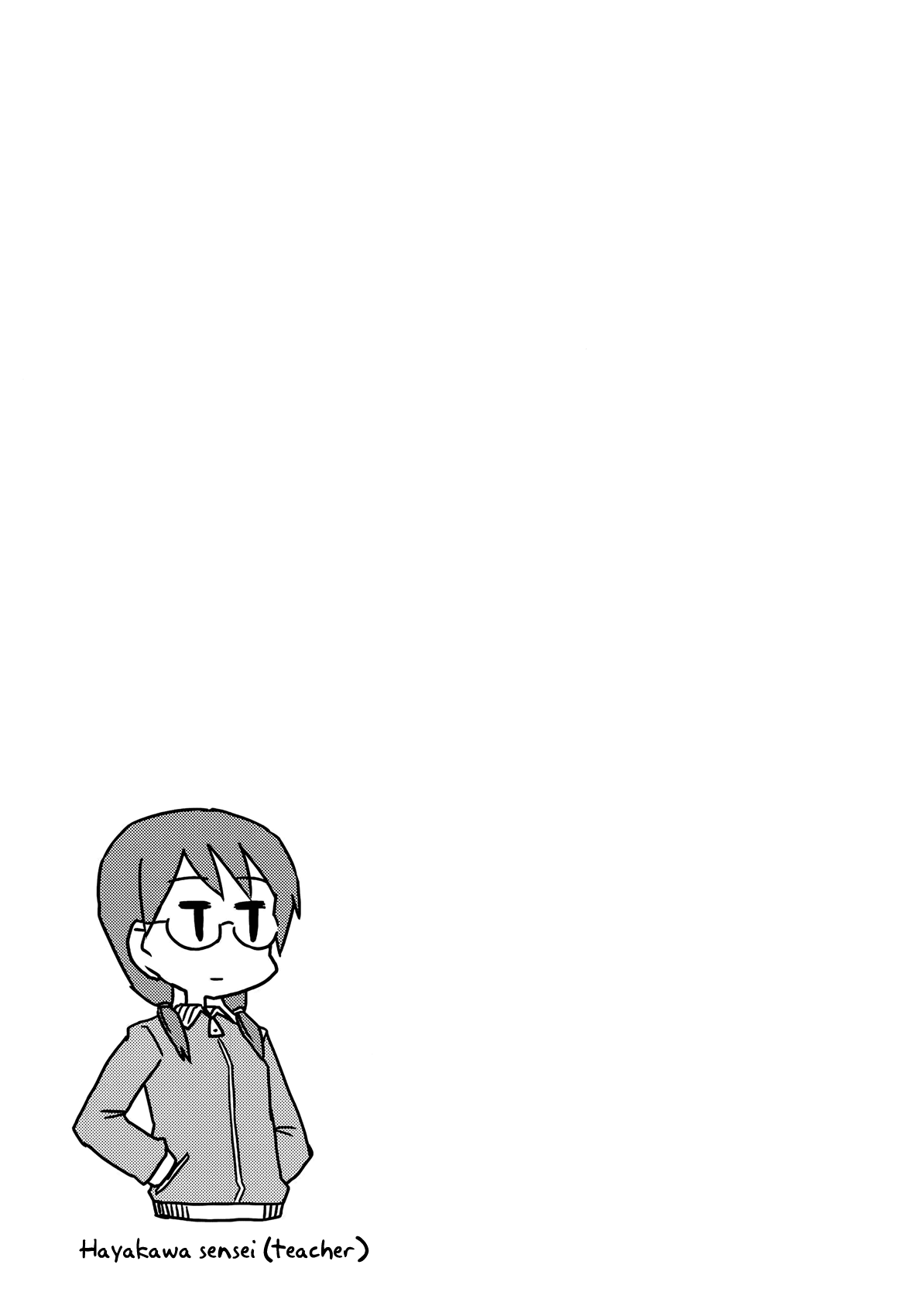 Hirameki Hatsume-chan Chapter 22 page 10 - Chapter 22: Free Research
