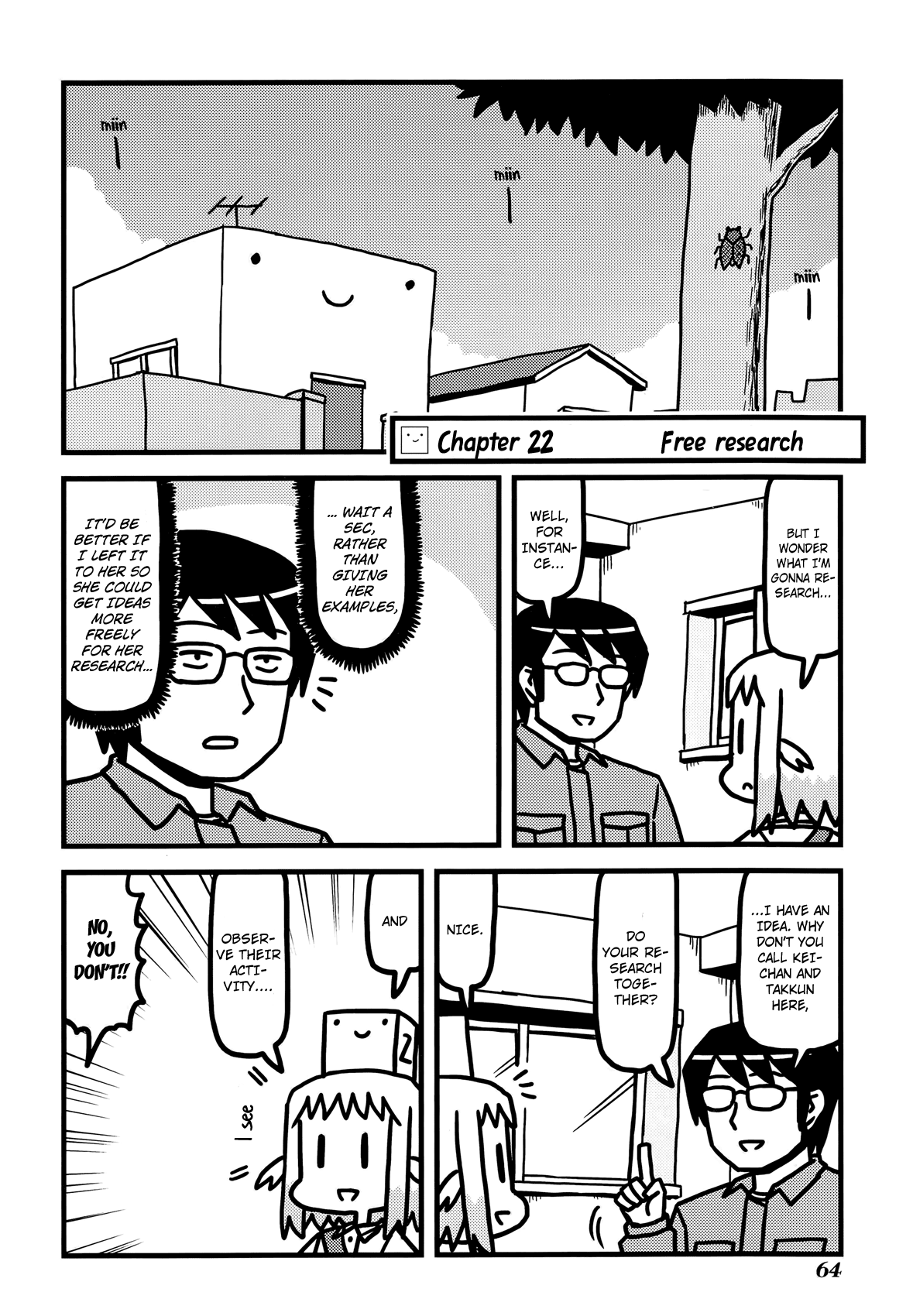 Hirameki Hatsume-chan Chapter 22 page 3 - Chapter 22: Free Research