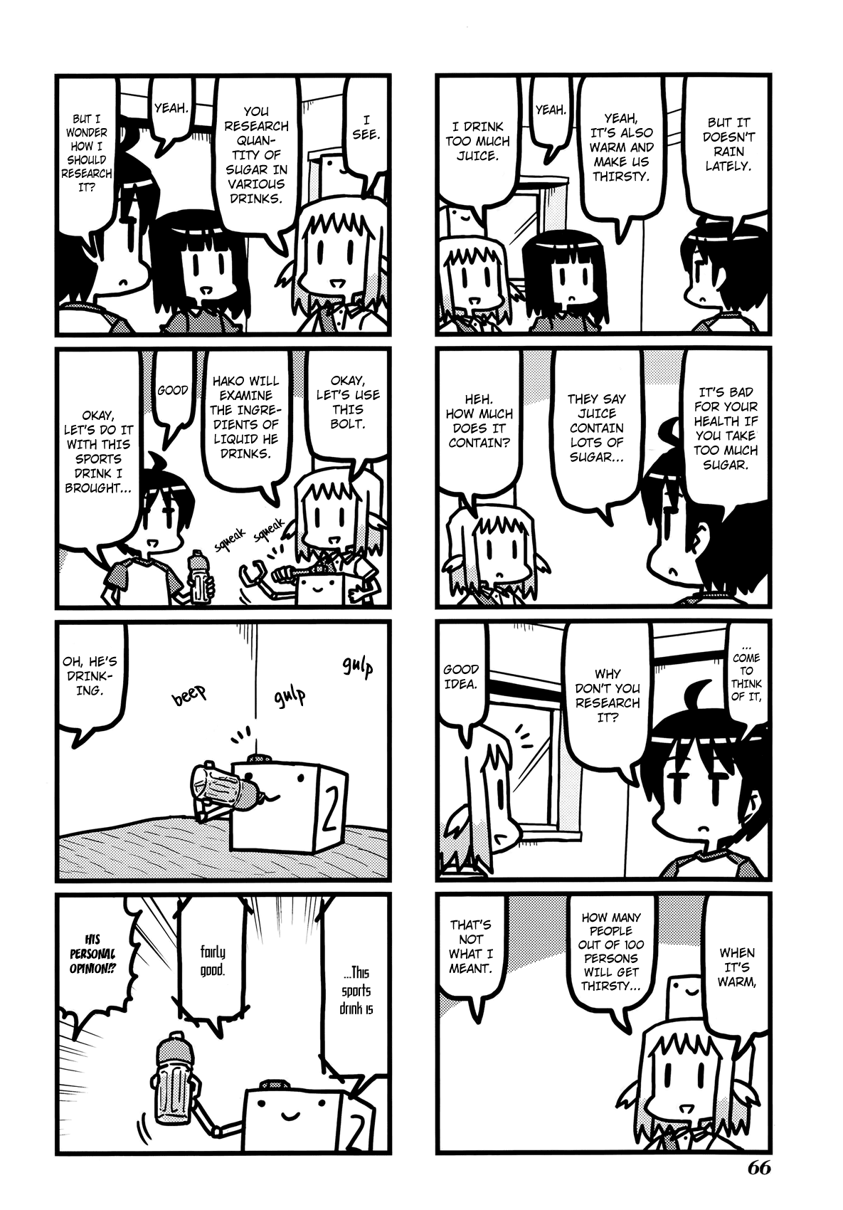 Hirameki Hatsume-chan Chapter 22 page 5 - Chapter 22: Free Research